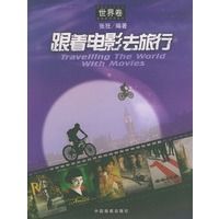 阻冲之什么梗